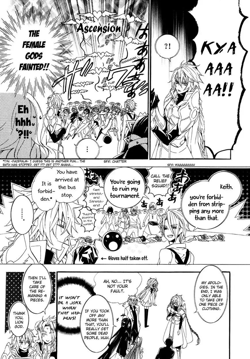 Kami-sama Gakuen @ Armeria Chapter 19 49